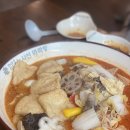 노사천마라탕 네이버블로그