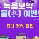 다다함 이미지