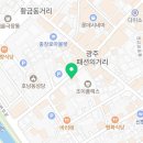 (주)브이알게임파크 네이버블로그