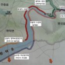 평택호 관광단지10 이미지