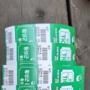 횡성군관광안내소 이미지