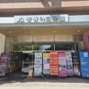 부천 봉숭아손톱:: 신중동 네일 아크릴 연장 전문