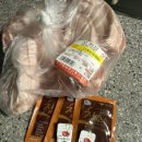 우리할인마트정육점