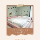 키즈팡팡 | 내돈내산 가평 가성비 키즈 풀빌라 추천 팡팡키즈풀빌라 솔직 후기