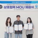 (주)띵스플로우