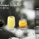 카페마일로 이미지