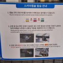 바름기술 | 가족여행_2024년 3월 부산여행