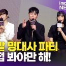 우연히설렘 이미지