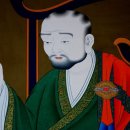 청원사 | &lt;정혜결사문(定慧結社文)&gt;