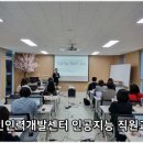 보람인력개발 이미지