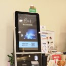 매머드익스프레스역삼