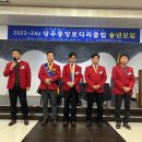 상주농협(3층) 이미지