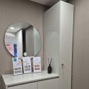 꼼꼼한의원 이미지