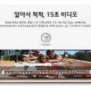 엘지유통 이미지