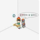 홍*아