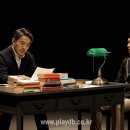 맨끝줄소년 이미지