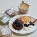 빵이네 | 건강빵집 택배 비건빵빵이네 스콘키 후기 내돈내산