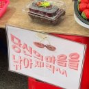 에스앤비컨설팅 이미지