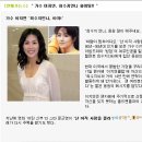 [스포츠서울]2004.09.21 가수 이지연, 최수지언니 화이팅!! 이미지