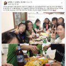 帝國 二百十九: 조국, 윤미향과 양아치즘 이미지