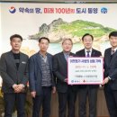 근해통발수산업협동조합 이미지