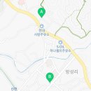방성1리마을회관 이미지
