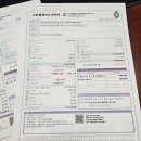 오토보스 코리아 | 르노자동차 그랑 콜레오스 올해의 차 할부 알아본 부천대리점