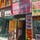 두리소프트(주) 이미지