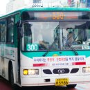 대원버스 이미지