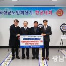 곡성사회복지회관 이미지