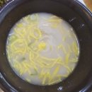 대창구내식당