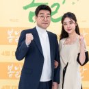 (주)콘텐츠판다 이미지