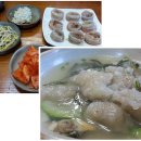 동읍164 | 억새풀마저 아름다운 이곳, 지나치면 후회해요. 경전선 800리