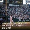 비상