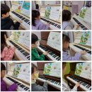 내안애음악학원 이미지