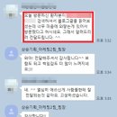 광주열린병원 | 광주병원마케팅, 환자의 기억에 남게 하는 기술 3가지