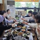 구길숯불고기 이미지
