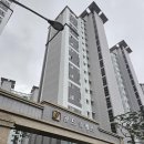 골드클래스(아파트 내) 네이버블로그