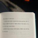 영상으로 나를 표현하자 이미지