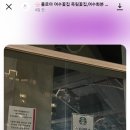 Jk헤어샵