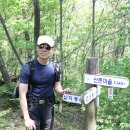 경천묘 이미지