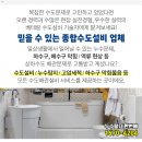 병일농장 이미지