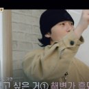 제주흑돼지집