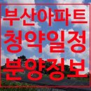 주원건설주식회사 이미지