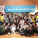 이연순 이미지