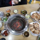 석기시대 티스토리