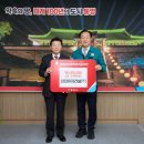 신진유지건설(주)