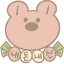 하대동팥빙수 이미지