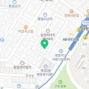 신세기세탁소 이미지