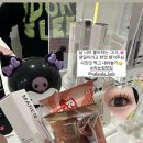 공덕설 이미지